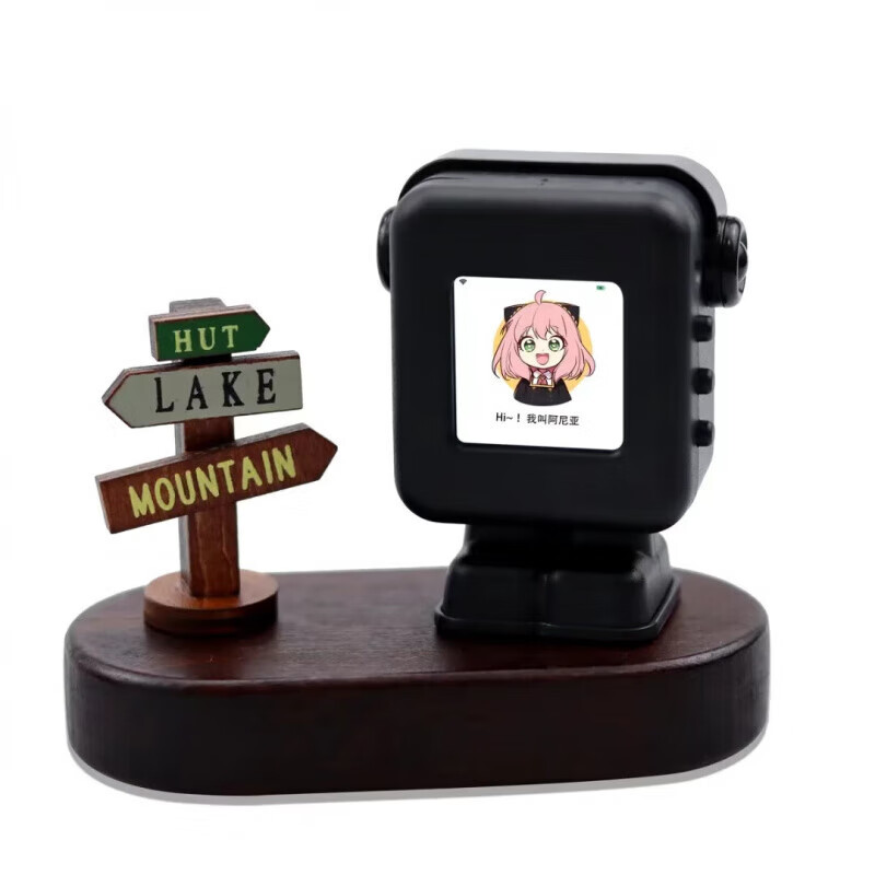 The fourth generation Xiaozhi ai robot finished product WiFi strong artificial intelligence Xingli natural dialogue interrupts the screen The fourth generation Xiaozhi Ultra Sakura powder--4 days delivery