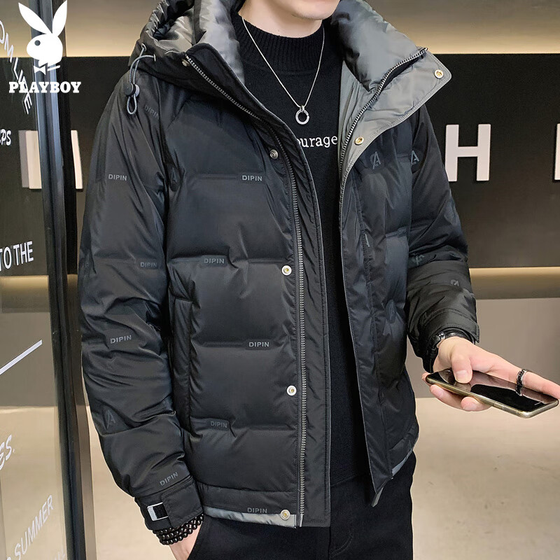 Playboy (PLAYBOY) down jacket men's winter men's jacket men's lightweight warm trendy casual short hooded clothing