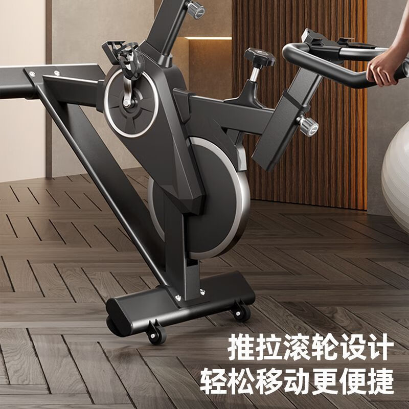 Household spinning exercise bike pedal indoor sports bike exercise body weight loss fitness equipment luxury model-Bluetooth music-stepless resistance/white