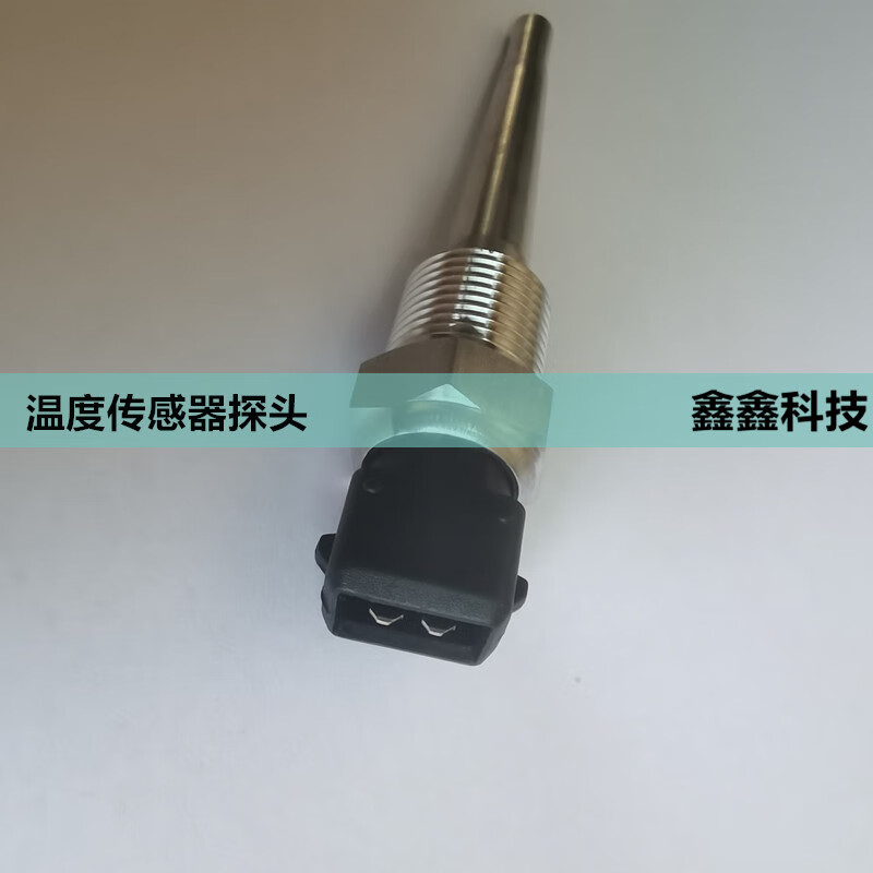PT1000 temperature sensor 1089057407 air compressor temperature probe 1089057470 original