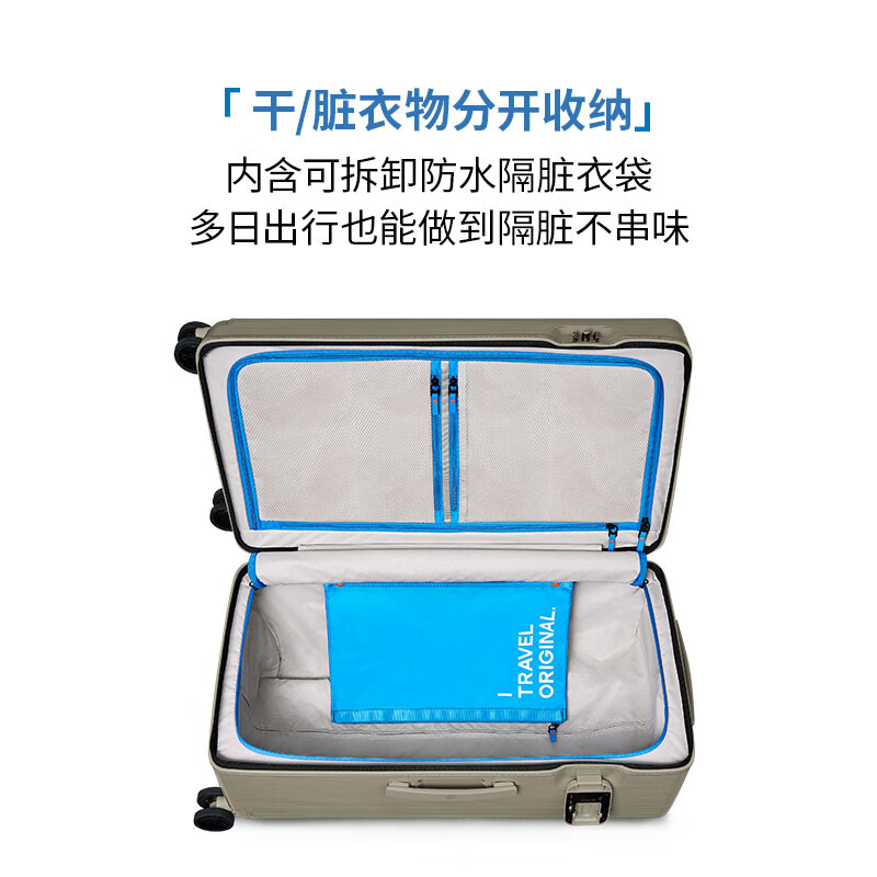 ITO suitcase TRUNK trolley case large capacity men's and women's high-looking suitcase password box plain gray 26 inches