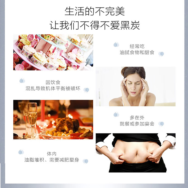 Esthe Pro Labo Japan Comprehensive Plant Enzyme Drink Vegetable and Fruit Enzyme Drink Charcoal Powder Skin Rejuvenation Machine Thick Serum Enzyme Yeast Drink Beauty Oral Activated Carbon 36g New Edition