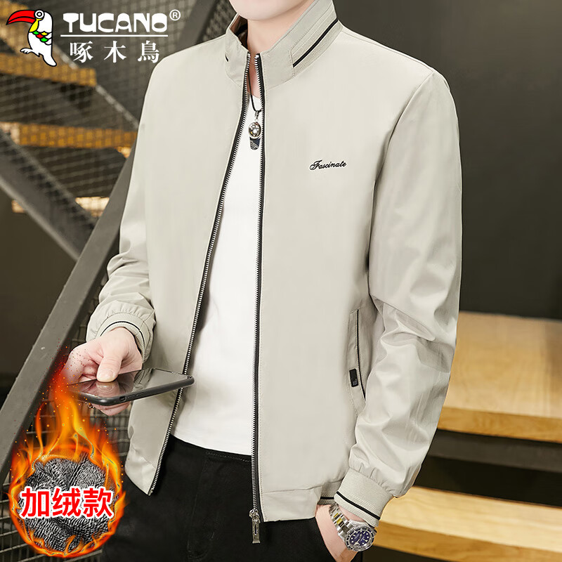 Woodpecker (TUCANO) Jacket Men's Jacket Men's Autumn and Winter Trendy Business Casual Executive Windproof Top Men's Khaki Velvet XL