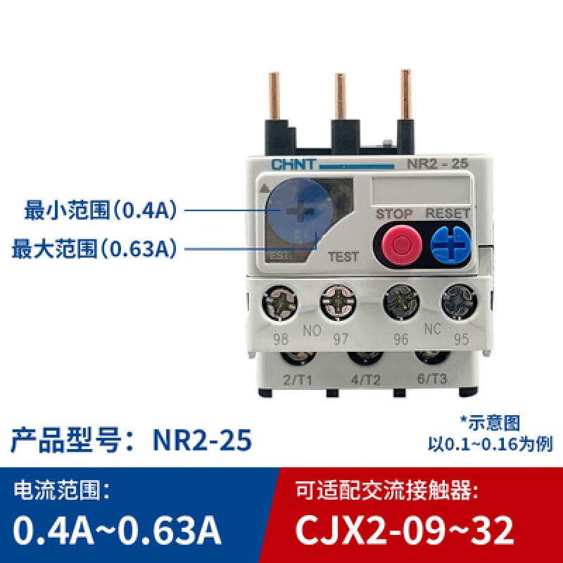 Chint Thermal Overload Relay 7-10A Thermal Relay Thermal Protector NR2-25/Z CJX2 matching 17-25A NR2-25 0.4-0.63A