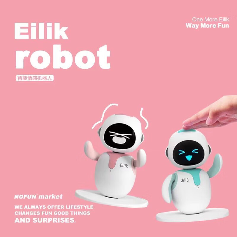 Eilik intelligent robot toy ai electronic toy small desktop pet companion voice machine pink
