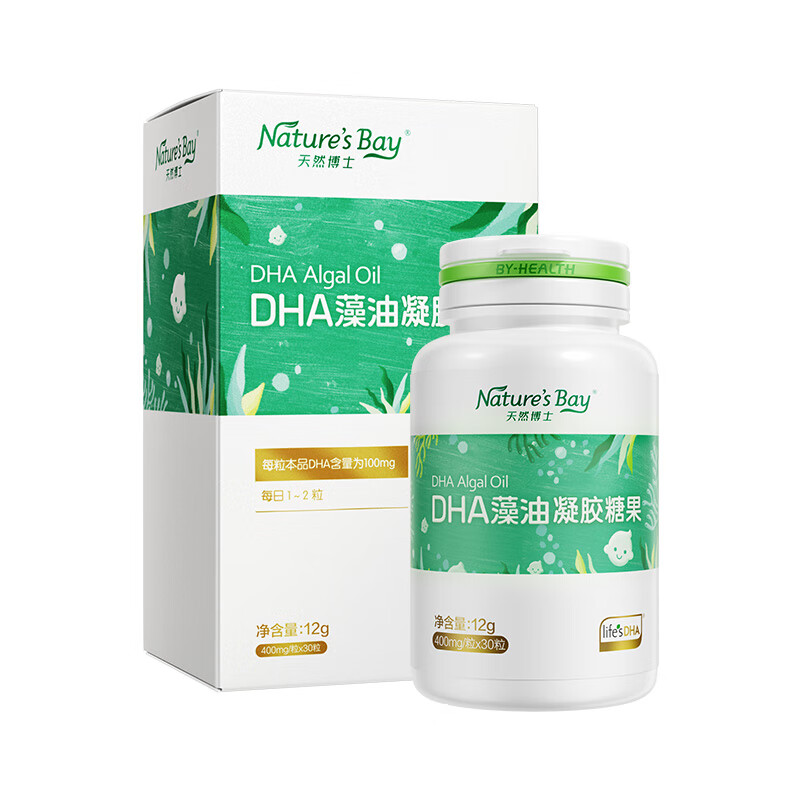 Natural Dr. DHA Algae Oil for Infants and Toddlers 0-3 Years Old Little Amber DHA Algae Oil Gold Label Buy a total of 50 capsules Algae Oil 30 capsules*1 bottle +20 capsules*1 bottle