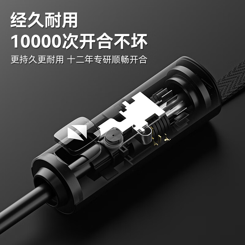 Paradise Umbrella Fully Automatic One-click Fully Folding Extra Large Three-fold Vinyl Folding Windproof Reinforced Heavy Rain Double Umbrella (Black) 125CM Large Fully Automatic 12 Ribs