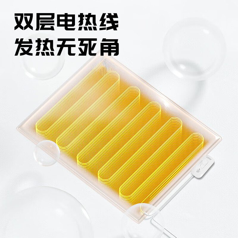 Cute star pet electric heating blanket for cats, constant heating pad for big cats and kennels, winter heating pad, 3-level temperature adjustment large size