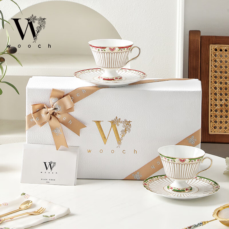 WOOCH Garden tall coffee cup gift box with beautiful appearance and exquisite afternoon tea as a housewarming gift for your best friend