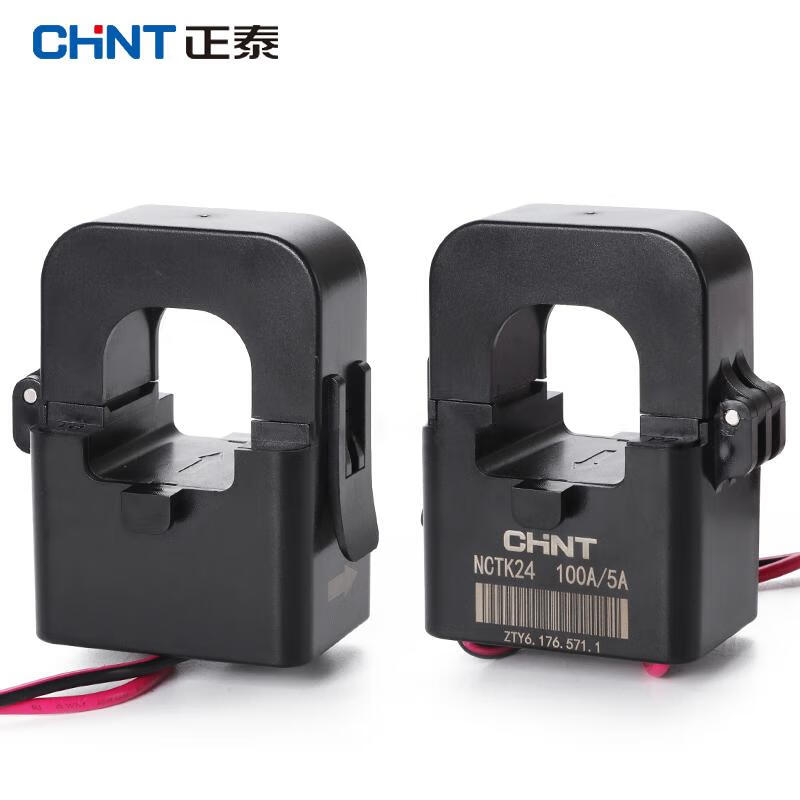 Chint open type current transformer/36 200/300A/200 high precision small snap-on type NCTK-24 type_200_5A_0.5 level