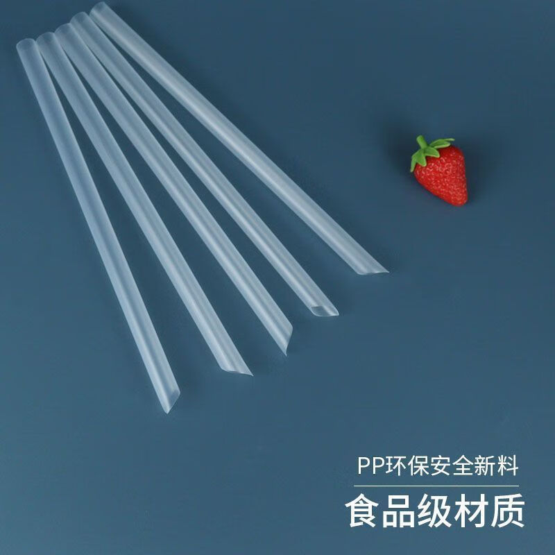 Yuexin Straw Disposable Soy Milk Straws Transparent Colorful Thin Straws Bulk Independent Commercial Food Grade Plastic Straws Bulk Hardened 15*0.4cm 100 Count
