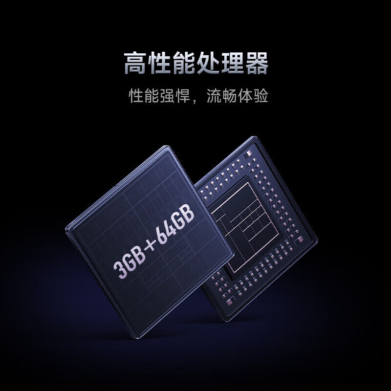 Xiaomi (MI) Redmi TV A Pro 43/50/55/65/70/75-inch home living room office conference wireless projection movable TV commercial store display monitor 50-inch Redmi A50 Pro