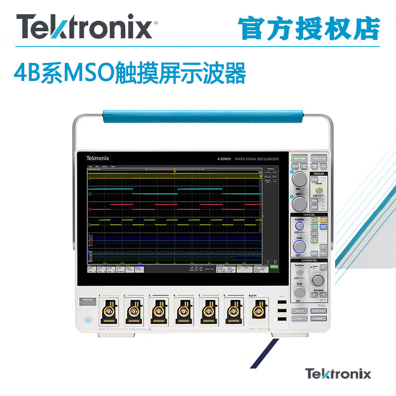 TEKTRONIXTektronix Tektronix MSO44B oscilloscope MSO44B 4-BW-500 mixed domain MSO46B oscilloscope MSO44B 4-BW-500 (including T3)