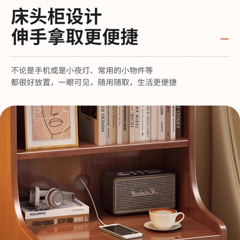 Happy Shuwu solid wood bedside table bookshelf integrated multi-layer storage shelf bedroom bedside heightened storage cabinet small narrow storage cabinet double layer #walnut color 43*40*86