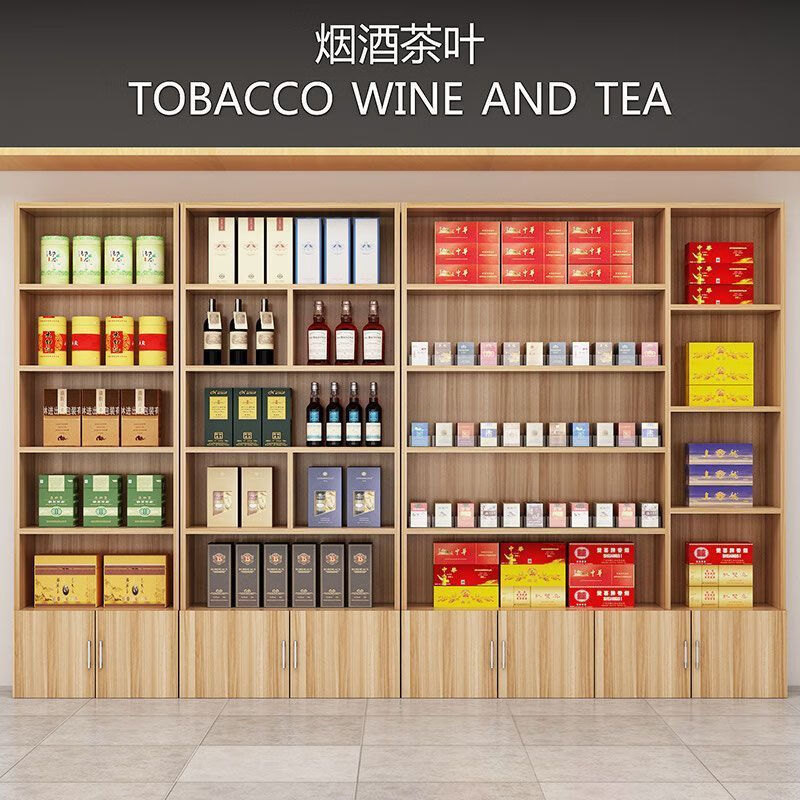 Haishi Shengbao tea display cabinet multi-functional product display cabinet tobacco and wine cabinet shelf container counter display cabinet display rack wine cabinet 1.6 meters high * 60 wide light walnut