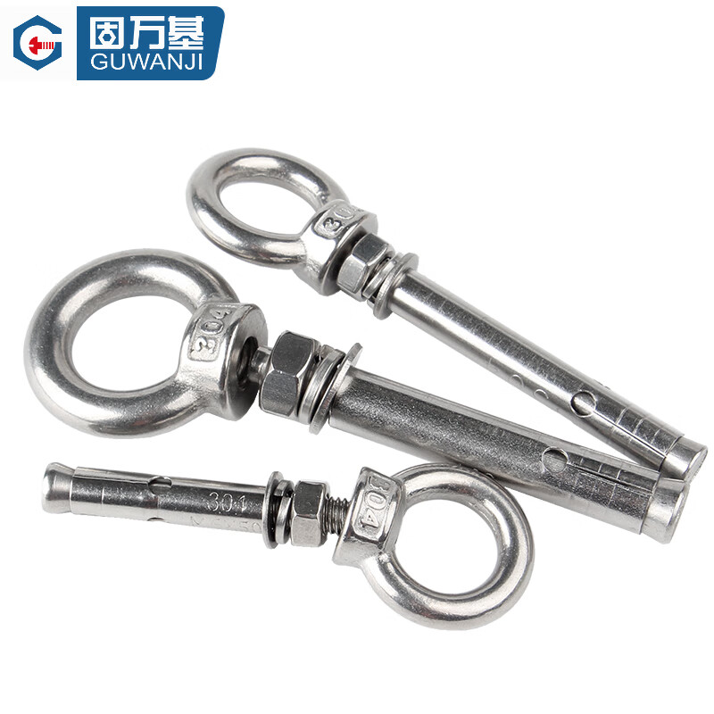 Guwanji M6M8-M20 304 stainless steel expansion screw with ring hook with ring extended universal lifting eye expansion bolt M6x50 (304 lifting ring) 2 pieces