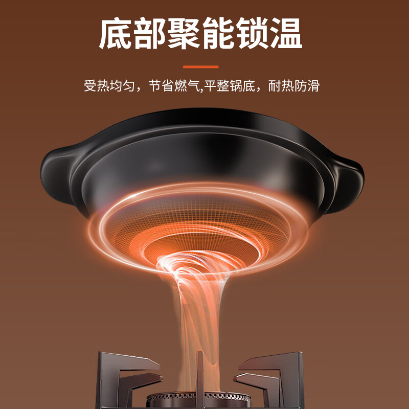 Chunuo (chunuo) high temperature resistant casserole dry-cooked without cracking hotel restaurant special shallow pot shallow mouth large commercial gelatin pot stew pot 1.7L