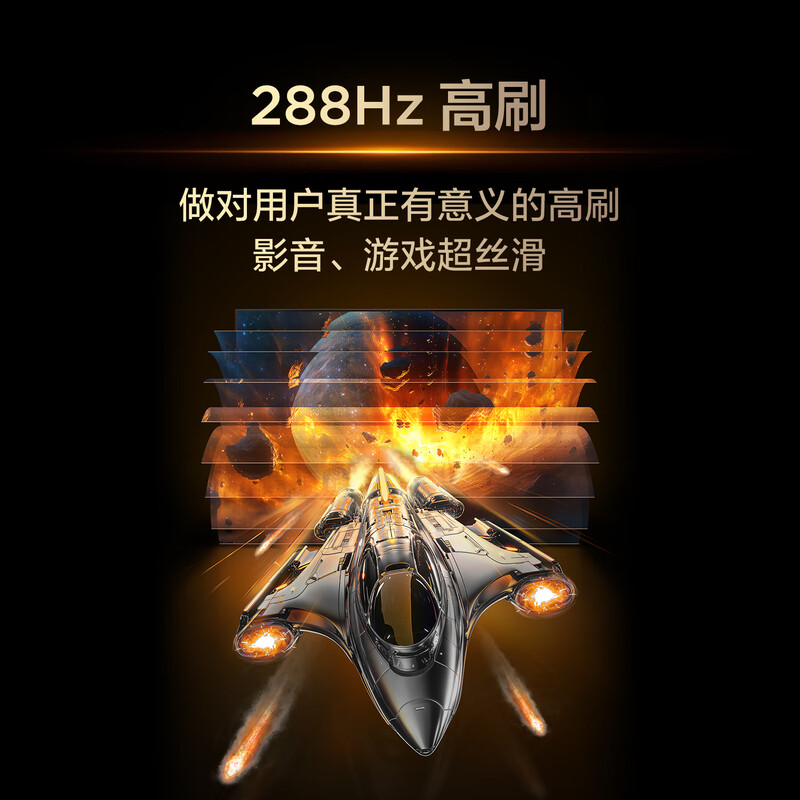 TCL TV 98T6L 98-inch QD-Mini LED Vientiane Partition Quantum Dot Colorful XDR DeepSeek AI 98/100-inch TV National Subsidy