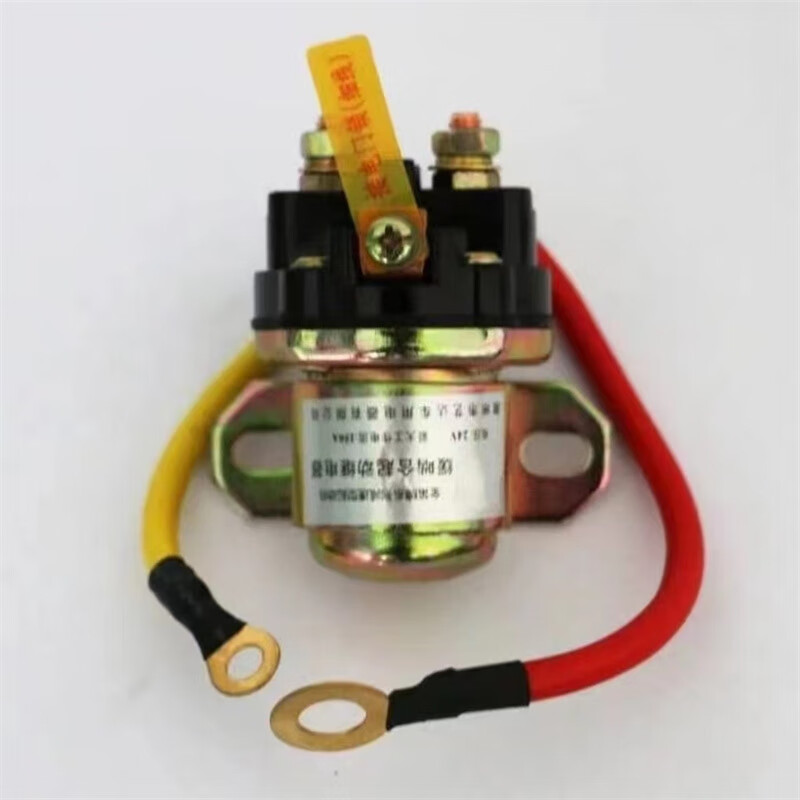 Ouhuayuan 12V/24V deceleration motor starting relay/150A high-power car motor starting relay 12V starting Fei electrical thick copper coil