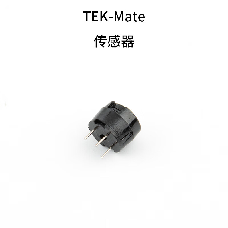 D-TEKStratus digital refrigerant leak detector INFICON724-202-CN41 (accessories) TEK-Mate sensor