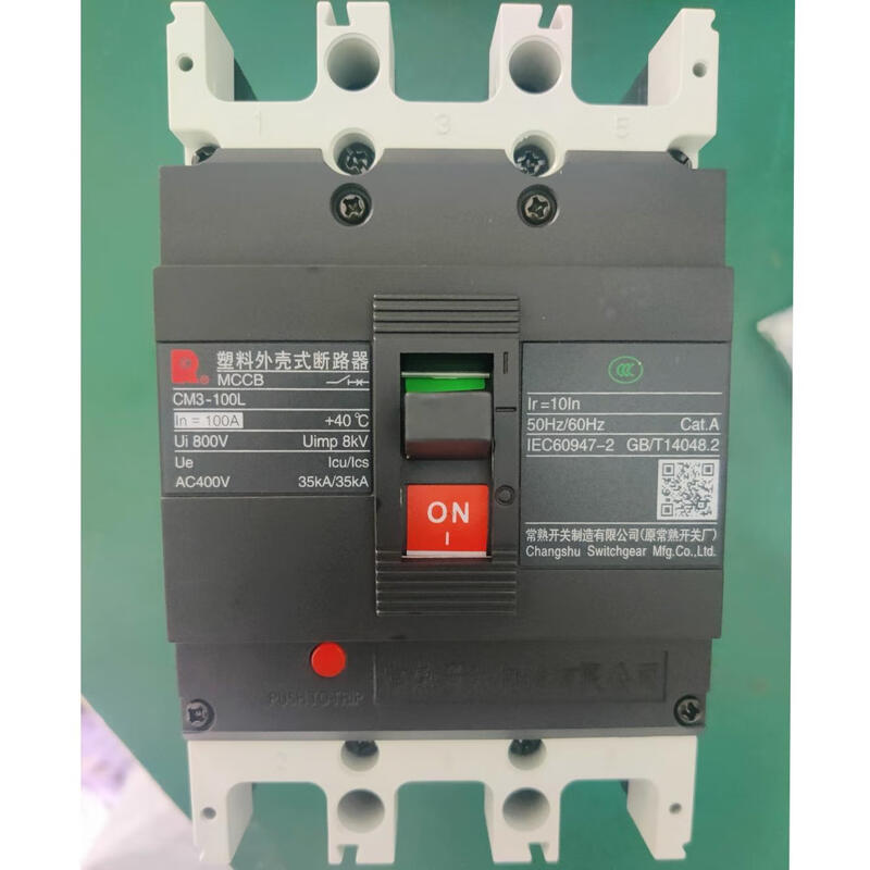 CM3 series air switch plastic case/3P4P leakage protection with complete specifications Changshu switch 1000A 3P