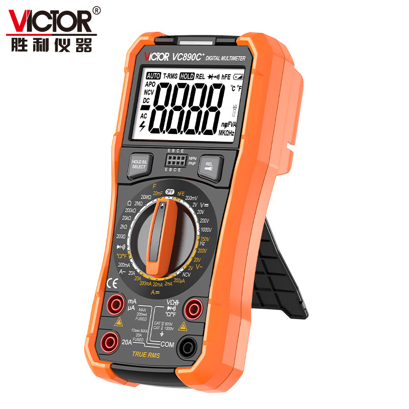 Victory Instrument (VICTOR) digital multimeter for electricians, high-precision multi-function household multimeter, automatic intelligent anti-burn digital display VC890C+, measuring capacitor, resistance, temperature, backlight, official standard configuration