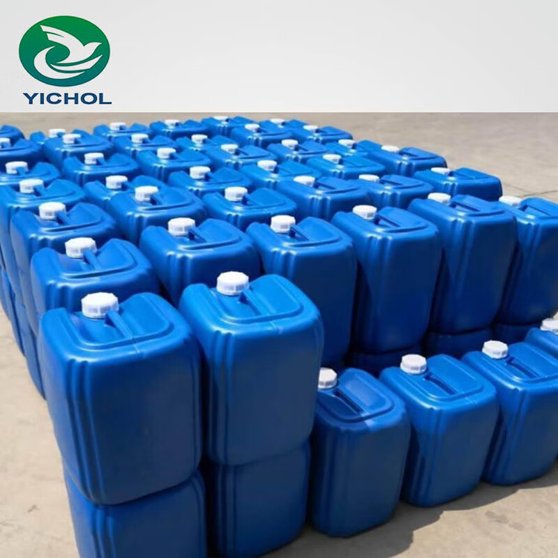 Isoparaffin Isopar H L M V colorless and odorless ready stock ISOPAR L / 1L