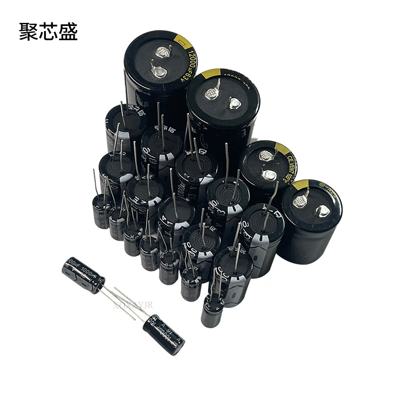 400V450V direct plug electrolytic capacitor 1UF/6.8/10/22/100/220/330/470/680UF 450V6.8UF10*13 (10 pieces)
