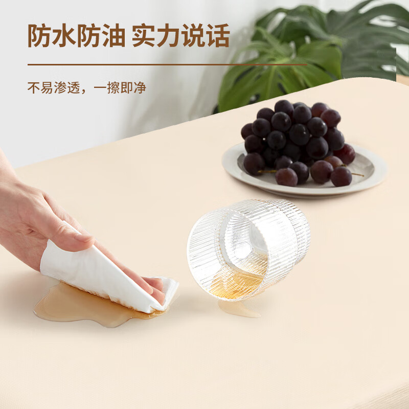 Beyou disposable tablecloth stone cloth disposable tablecloth rectangular waterproof and oil-proof thickened hotel dining room commercial delivery versatile light yellow 1.0x1.6 meters 10 sheets stack