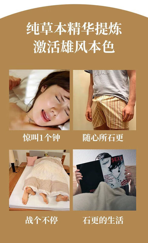 Eryabei Malaysia original old man's head Tongkat Ali energy coffee herbal instant maca men's coffee 20 packs 3 packs