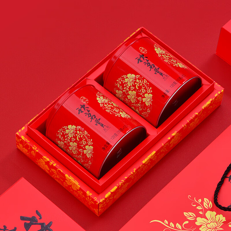 Tianfu Tea Autumn Tea Appreciation Black Tea Gift Box Yunnan Specialty Jinhao Dianhong Souvenir Tea Gift 240G