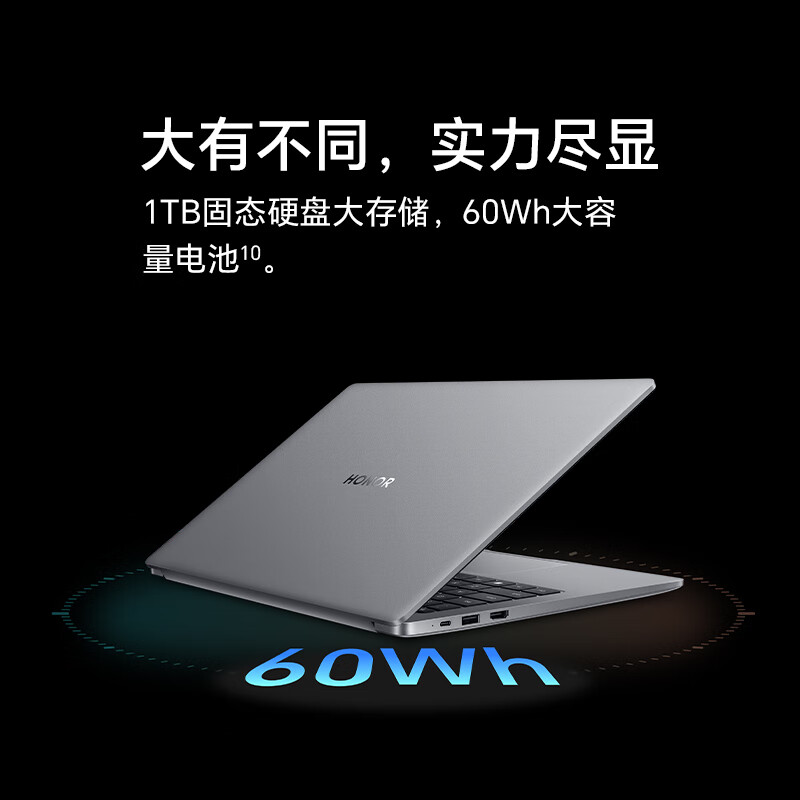 99% new Honor Notebook X16 2026 Core Ultra5 24G 1T 120Hz 2.5K high brush eye protection screen 16-inch thin and light laptop gray