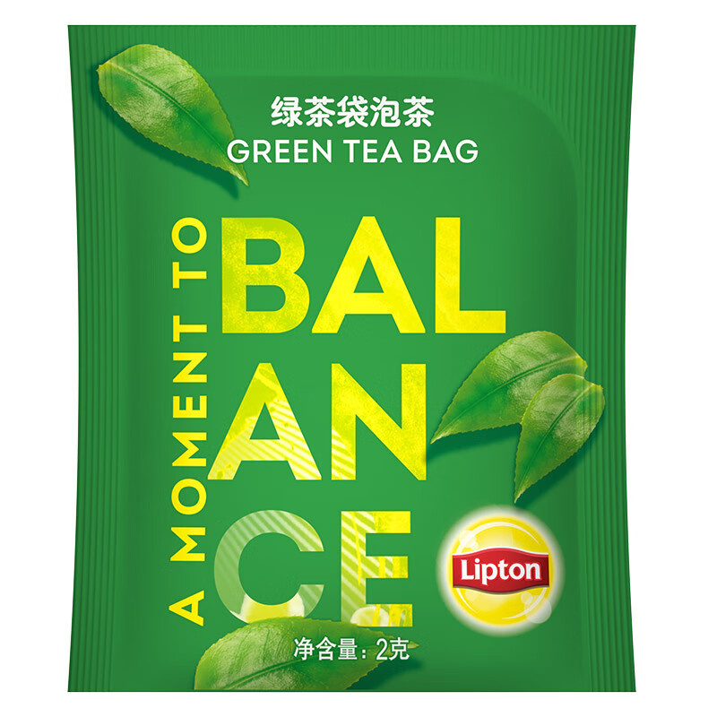 Lipton Select Green Tea Anhui Huangshan 160g Gift Independent Bag Double Bag Tea Bag Office Afternoon Tea 2g*80 Bags