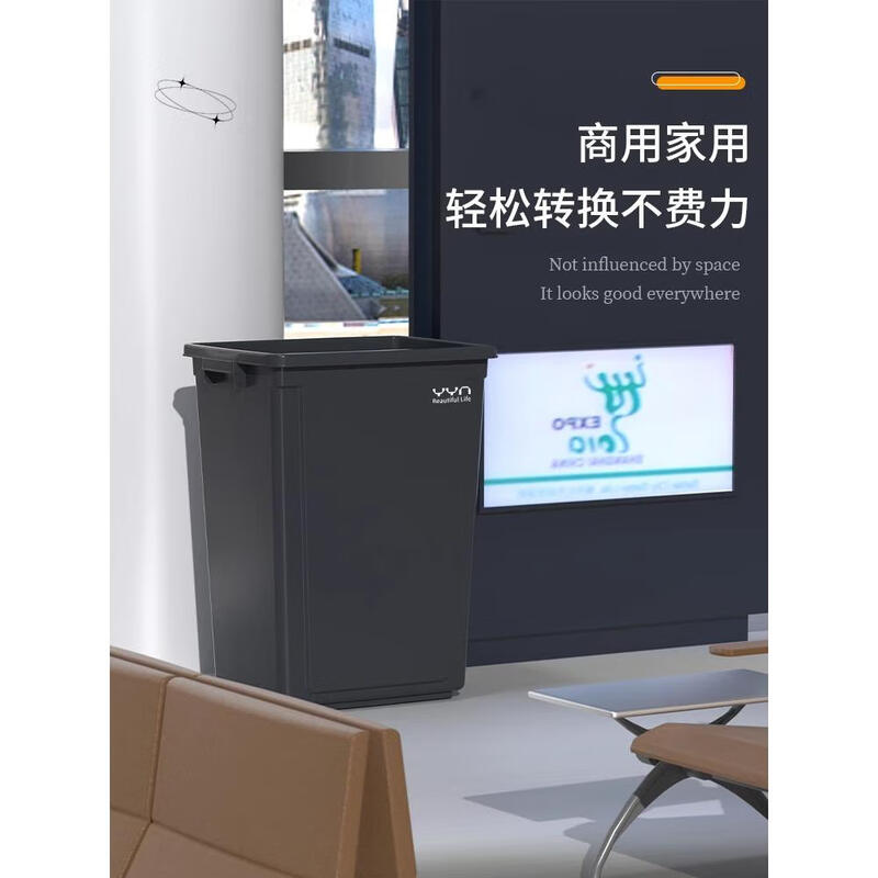 Commercial lidless large trash can 30 liters 50 large outdoor square bucket household large capacity kitchen extra large sanitary bucket 50L gray square lidless trash can