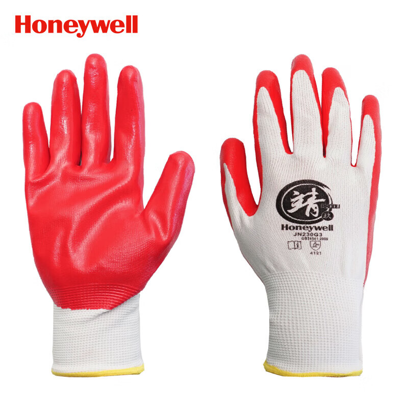 Honeywell Labor Protection Gloves JN230 Jing Nitrile Rubber Dip Leather Non-Slip Wear Resistant Oil Resistant 9 Codes 10 Pairs Wear Resistant Coldproof Latex (Jing) 9 Codes