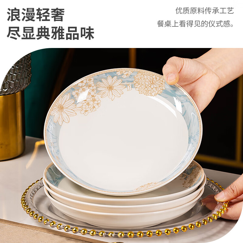 Haoya Jingdezhen Ceramic Plate Soup Plate Deep Dish Rice Plate Microwaveable Time Walk 8 Inch 2 Pack
