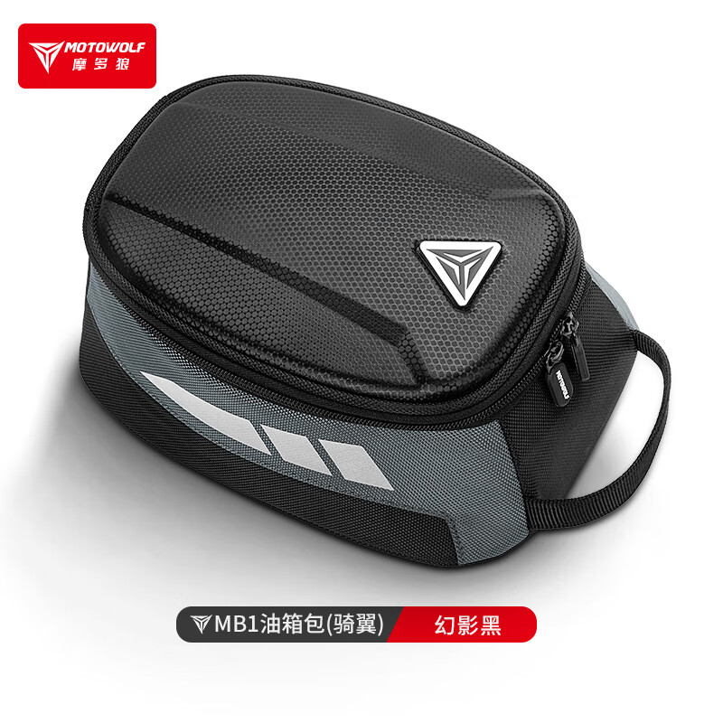 MOTOWOLF motorcycle fuel tank bag universal waterproof bag motorcycle equipment riding bag magnetic quick release large capacity