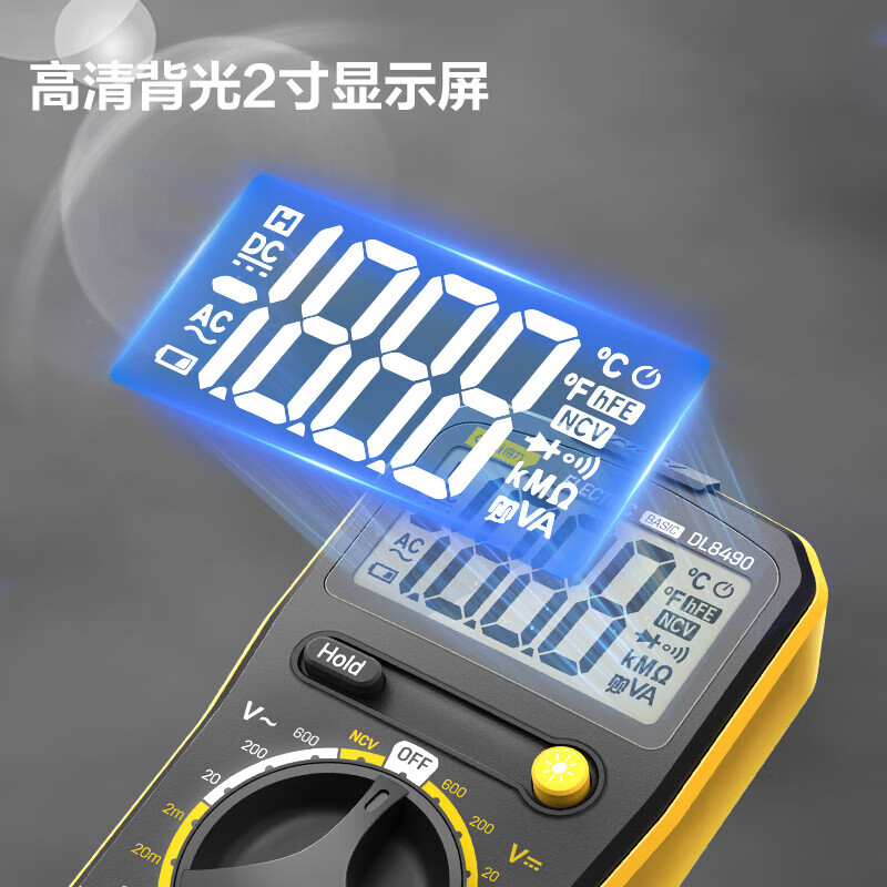 Deli tools digital display multimeter ammeter voltmeter portable household high-precision multi-function multimeter small palm multimeter 3-1/2 digit 600V DL8490