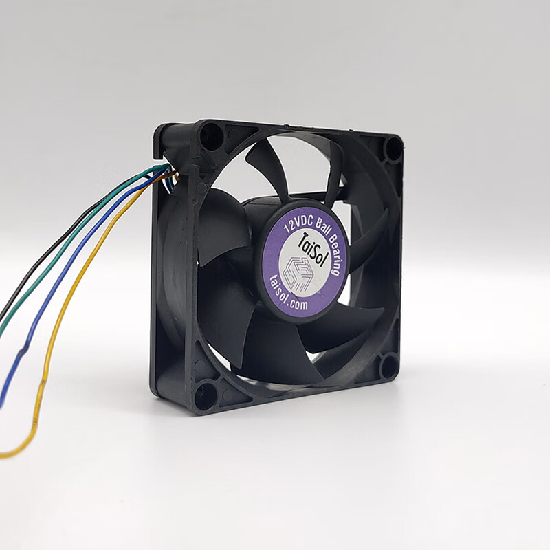 Bi-Sonic BS702012M 7020 7CM/cm CPU ultra-quiet fan 3 wires