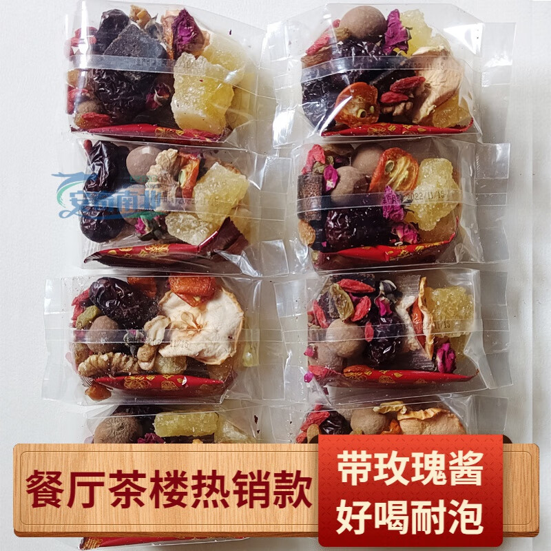 Food Huai Ningxia Babao Tea Rose Sauce Gaiwan Tea Sanbaotai Yinchuan Specialty Authentic Handmade Babao Tea Wolfberry Health Tea Authentic Traditional Old Flavor Babao Tea 750g 75g*10 bags with rose sauce