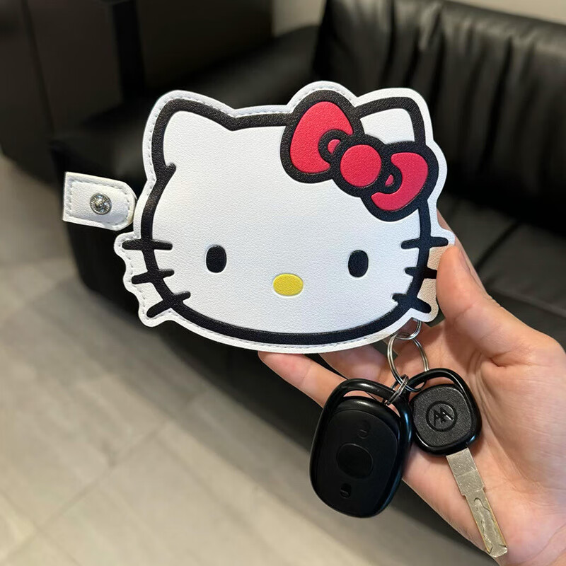 Shijanu kt key bag pull-out large-capacity car keychain electric vehicle car universal protective cover kitty-key bag embossed three-dimensional process