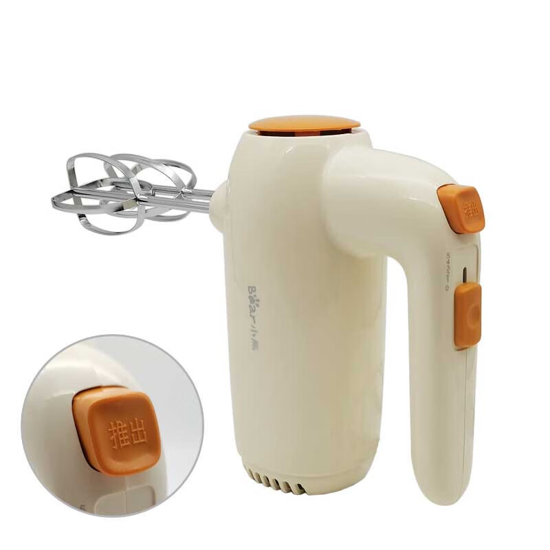 SHL Bear handheld egg beater electric household mini cream whipper mixer baking DDQ-B01K1 beige