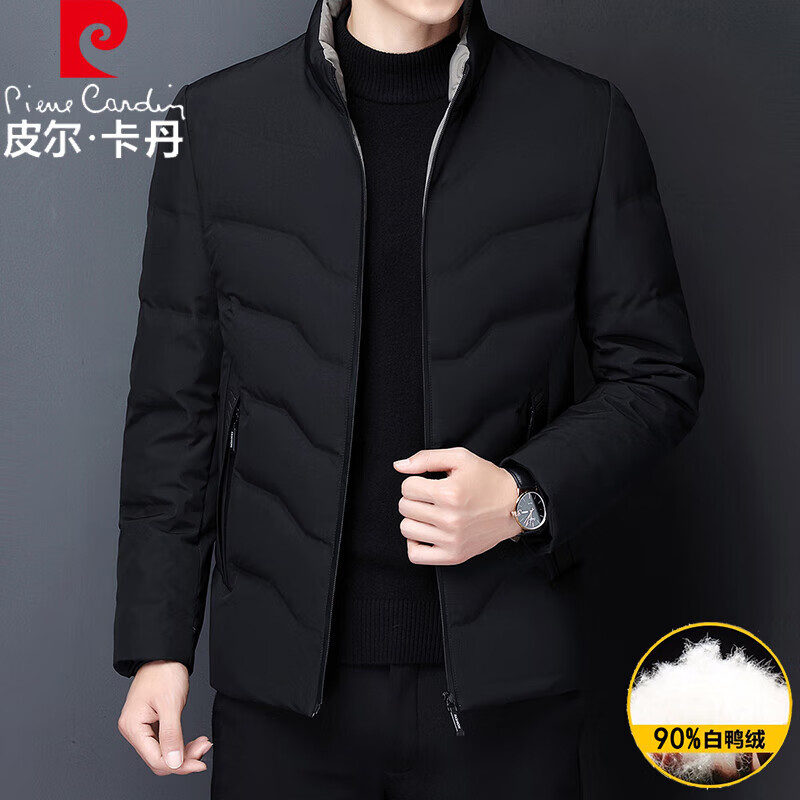 Pierre Cardin Down Jacket Winter Men's Thickened Stand Collar Warm Loose Business Casual Men's Jacket Black XL