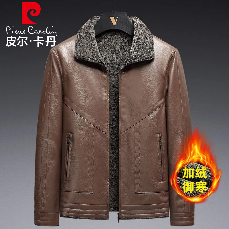 Pierre Cardin Jacket Men's Autumn and Winter Youth PU Leather Lapel Jacket Jacket Black L