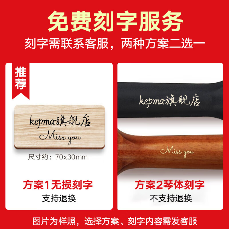 KEPMA EDC/EAC/D1C/A1C guitar flagship folk KEPMA KEPMA acoustic guitar beginner electric box for men and women 41 inches classic D1C wood color