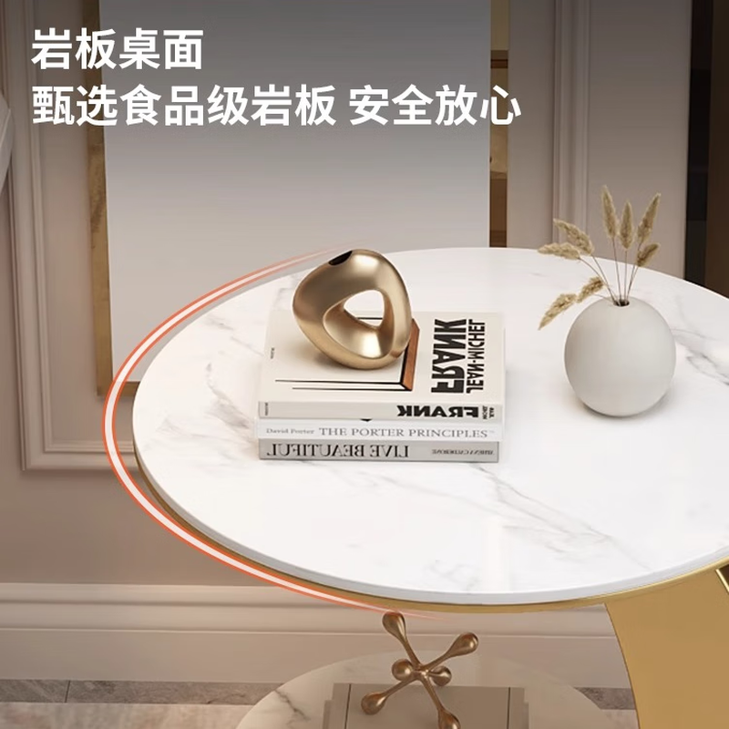 Tangke light luxury side table living room sofa side table balcony small round table high-end creative small table household small coffee table black frame snow mountain white 50*60