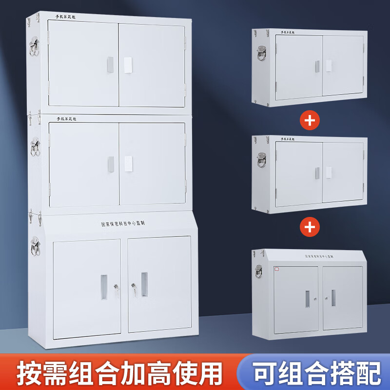 Mobile phone signal shielding cabinet, examination room, conference room, safe deposit box, wall-mounted storage cabinet, physical shielding cabinet, mobile phone storage cabinet, 10 large grid wall-mounted model