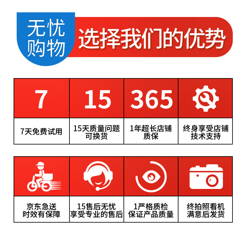 (Lenovo) second-hand laptop Xiaoxin Air/pro 14/15.6-inch E series Zhaoyang/idea thin and light business drawing office notebook 9 new gaming models i7-5500 16G512G independent graphics E series.