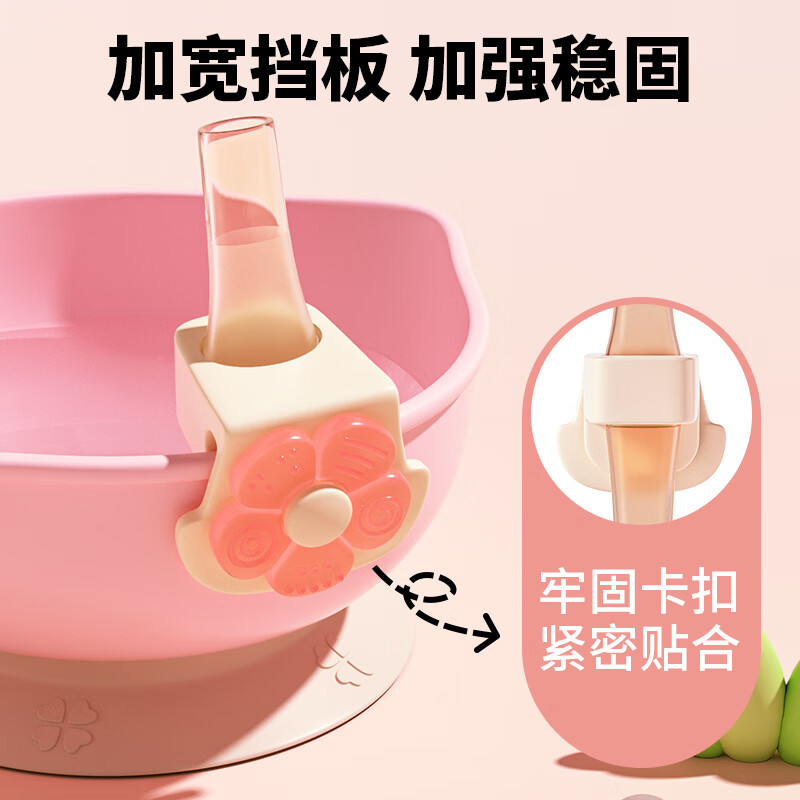 COOKSS baby soup straw baby porridge artifact with buckle silicone straw children's food supplement non-disposable yellow + green