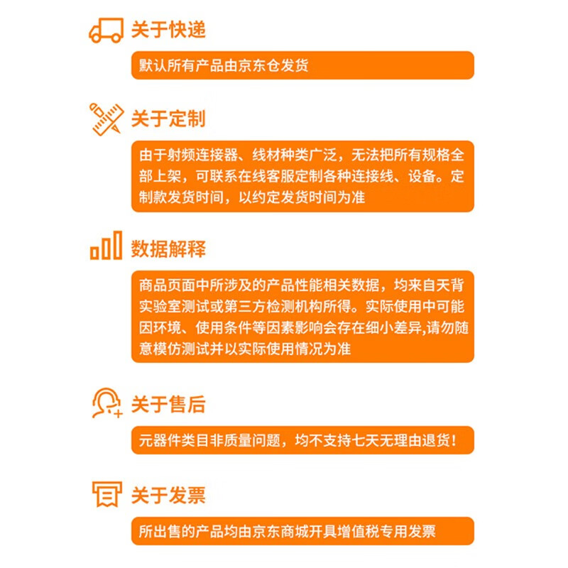 Tianbei SMA type one-to-two microstrip power splitter 0-3G RF combiner power splitter TB-GFQ05